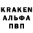 АМФЕТАМИН VHQ Saprykin Konstantin