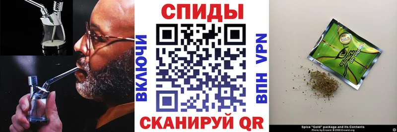 БУТИРАТ бутандиол Комсомольск