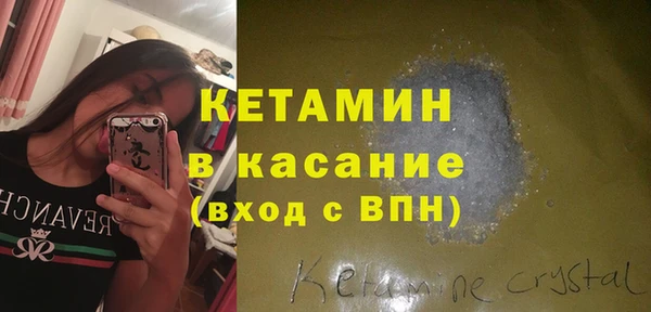 не бодяженный Богородицк