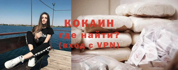 амфетамин Богданович