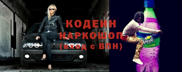 не бодяженный Богородицк
