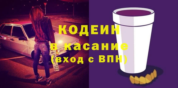 не бодяженный Богородицк