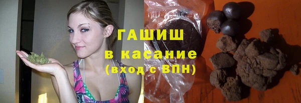 амфетамин Богданович