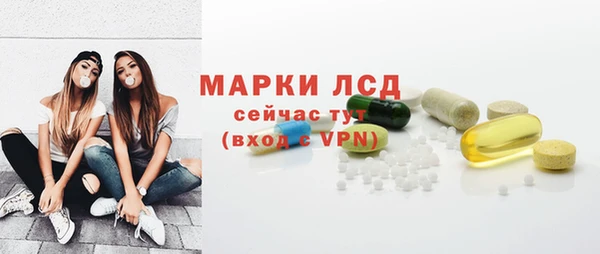 mix Снежинск