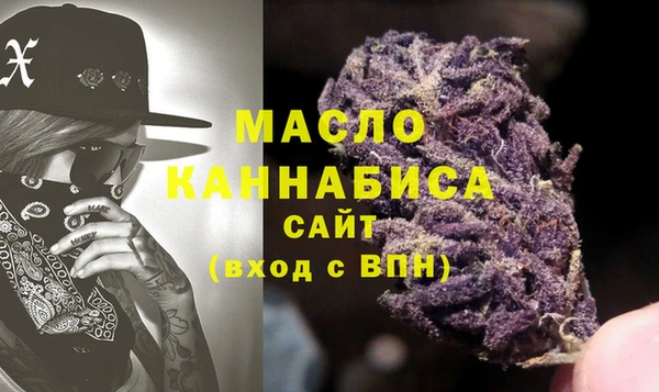 не бодяженный Богородицк