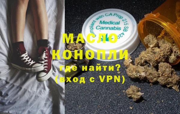 амфетамин Богданович