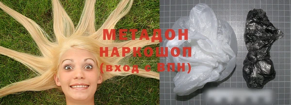 амфетамин Богданович