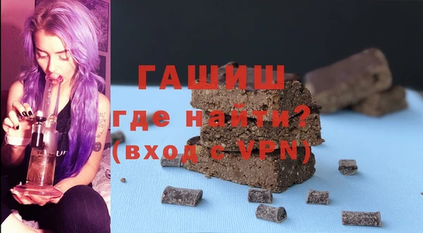 СК Беломорск