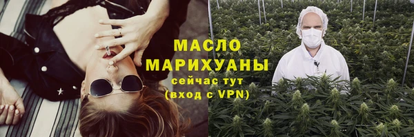 не бодяженный Богородицк