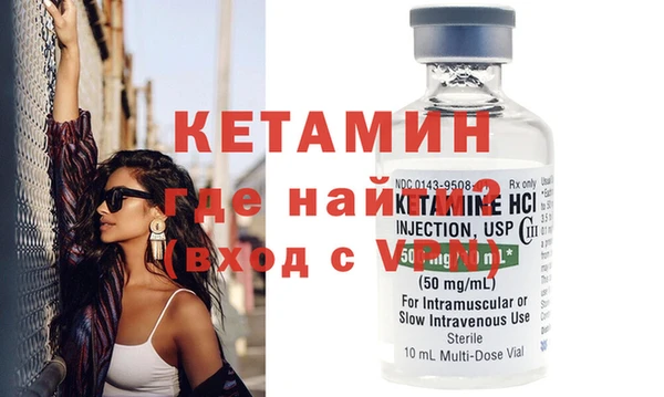 не бодяженный Богородицк