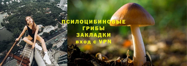меф VHQ Белоозёрский
