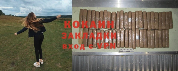 амфетамин Богданович