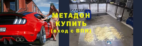 амфетамин Богданович